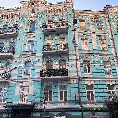 Апартаменты Kiev Lodging Экстерьер фото